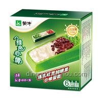 天猫618 88VIP无门槛9折券，电脑选购攻略